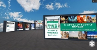 摜1.jpg